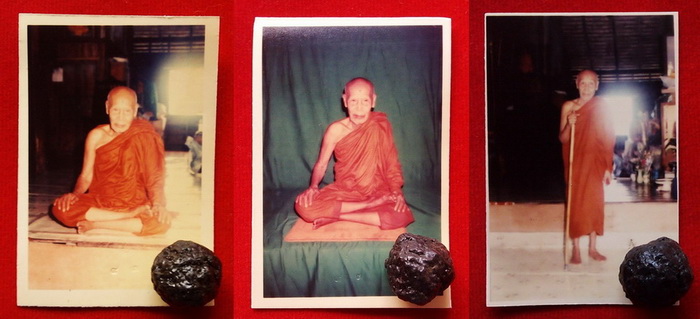 ( 3 ชุด )..ลูกอมชานหมาก+รูปภาพ(ตอกโค๊ด)พ่อท่านมุ่ย วัดป่าระกำเหนือ เมืองนครศรีธรรมราช ราคาเบาๆ