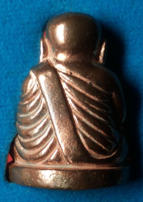 หลวงพ่อเงิน วัดบางคลาน รุ่นมหาเศรษฐีบุญบารมี 51