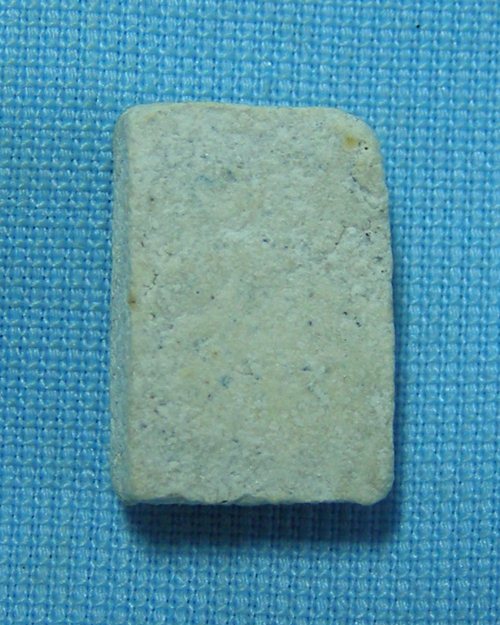 พระผงพุทธคุณพิมพ์จิ๋ว ปี28 หลวงพ่อแช่ม วัดดอนยายหอม จ.นครปฐม