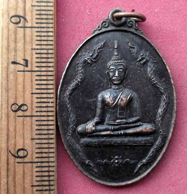วัดใจเริ่ม 10 บาท กับ เหรียญพระพุทธ วัดสันคะยอม อ.ดอยหล่อ จ.เชียงใหม่ ..AY3