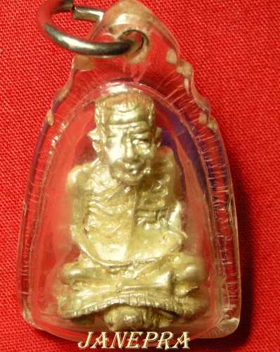 ลป.หลิว นั่งเต่า เนื้อเงิน สวยมาก เลี่ยมเดิมๆ