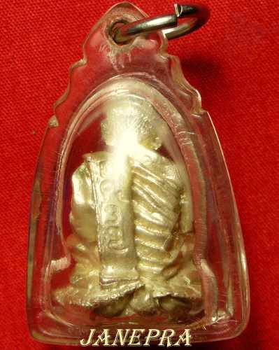 ลป.หลิว นั่งเต่า เนื้อเงิน สวยมาก เลี่ยมเดิมๆ