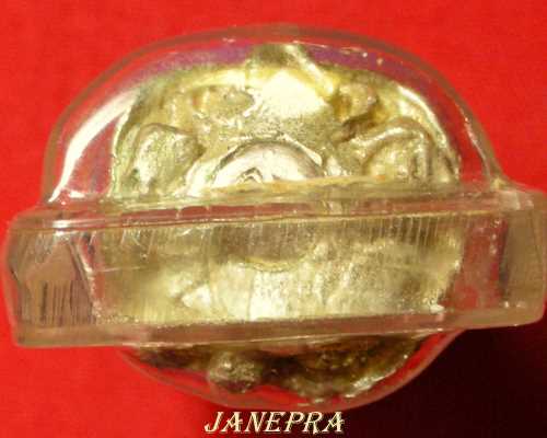 ลป.หลิว นั่งเต่า เนื้อเงิน สวยมาก เลี่ยมเดิมๆ