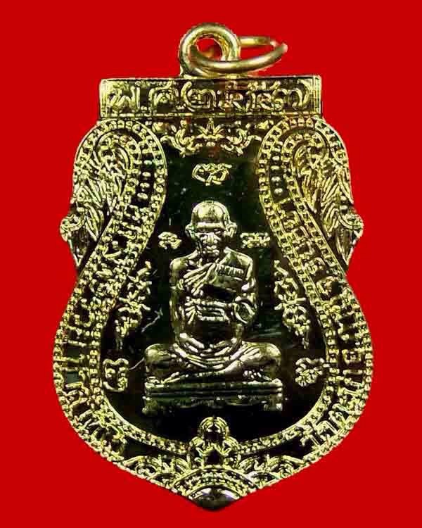@@เสมารวยเจริญสุข ปี ๕๗ หลวงพ่อรวย วัดตะโก อยุธยา@@