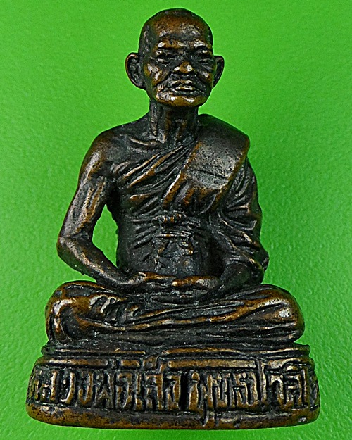 รูปหล่อหลวงพ่อเส็ง วัดศรีประจันตคาม ปราจีนบุรี