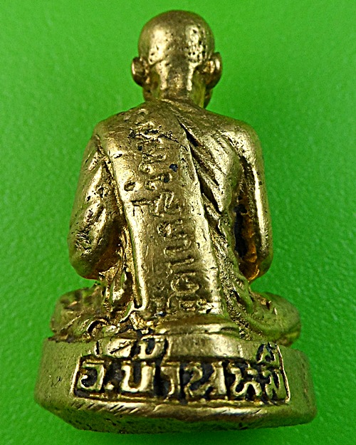 รูปหล่อพระอาจารย์ทึม วัดเขาสว่างวงษ์ ลพบุรี