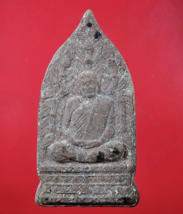 เคาะเดียว... 20- // พระผงรูปเหมือน หลวงปู่แหวน รุ่น100ปี ....524