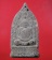 เคาะเดียว... 20- // พระผงรูปเหมือน หลวงปู่แหวน รุ่น100ปี ....524