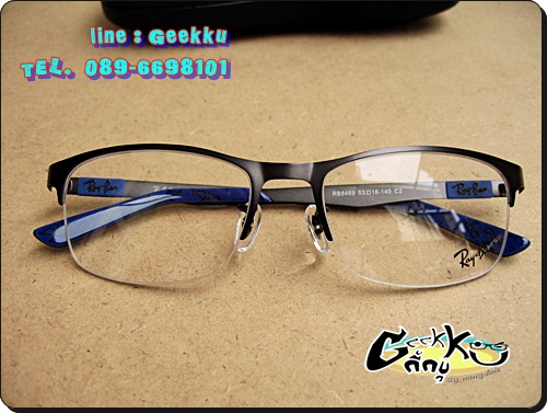 กรอบแว่นตา Ray Ban (R14) ทรงครึ่งกรอบสีกัน (ดำ-เทา) ขาน้ำเงิน