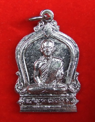 เหรียญเจ้าคุณนร เปิดหอสมุด ปี 2513 กะไหล่เงิน สภาพสวย(สร้างปี 13 เหรียญนี้ทันท่านนะครับ)