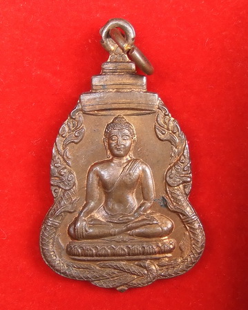 เหรียญพระพุทธสิหิงค์ ที่ระลึกในงานสมโภชเมืองพัทยา ปี 2522 สภ าพสวย จำนวน 2 เหรียญ