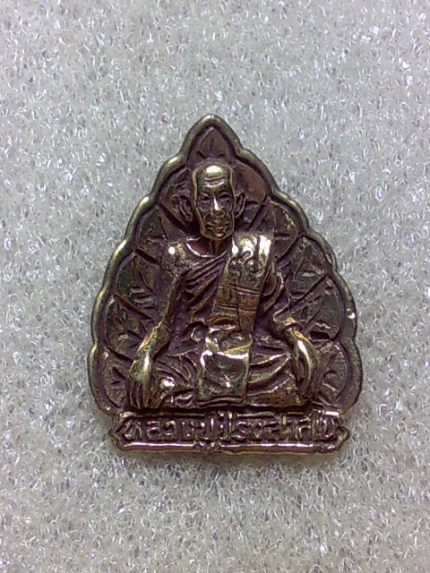 รูปเหมือนใบโพธิ์ ลป ปรง วัดธรรมเจดีย์ สวยเดิมๆครับ