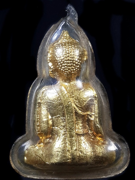 พระใส หน้ายักษ์ เลี่ยมเดิม สภาพสวยมากๆ