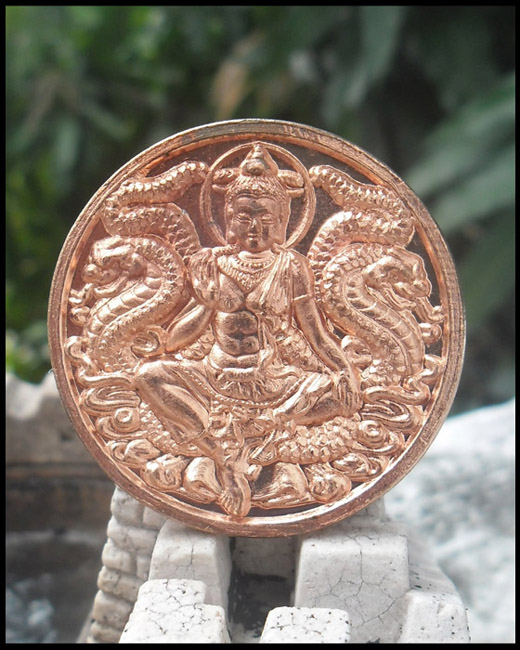 >> เคาะเดียว << เหรียญจตุคามรามเทพ รุ่นโคตรมหาเศรษฐี ปี 50