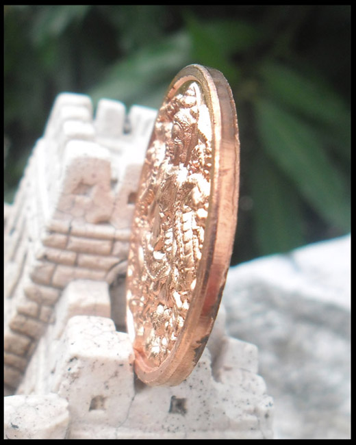 >> เคาะเดียว << เหรียญจตุคามรามเทพ รุ่นโคตรมหาเศรษฐี ปี 50