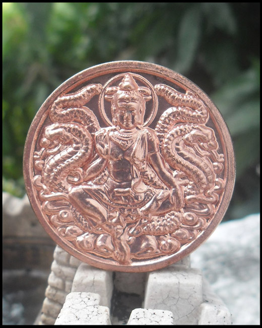 >> เคาะเดียว << เหรียญจตุคามรามเทพ รุ่นโคตรมหาเศรษฐี ปี 50