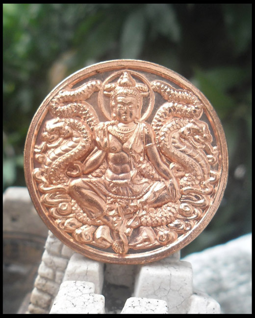 >> เคาะเดียว << เหรียญจตุคามรามเทพ รุ่นโคตรมหาเศรษฐี ปี 50