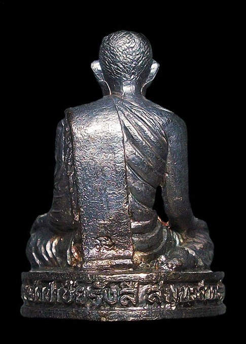 รูปเหมือน พระอาจารย์ จันทร์ วัดป่าชัยรังสี จ.สมุทรสาคร (( เนื้อเงิน ))