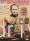 . หนังสือมหาโพธิ์ (ฉบับพิเศษ1) ยอดพระเครื่อง หลวงพ่อปาน วัดบางนมโค จ.พระนครศรีอยุธยา.