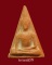 พระสมเด็จนางพญาเนื้อดิน พิมพ์อกนูน หลวงปู่โต๊ะ ปี 2472 ราคาเบาๆ(1)