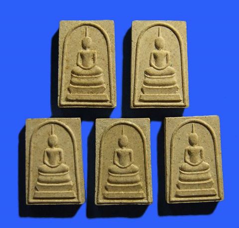 สมเด็จหลวงพ่อเจริญ วัดธัญญวารี (หนองนา) ปี 39 จำนวน 5 องค์
