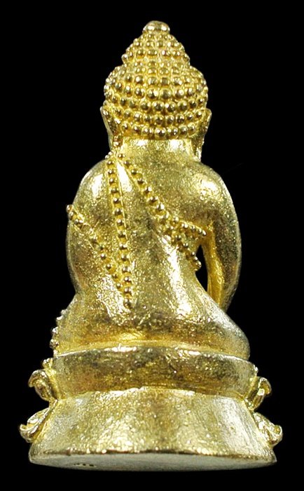 พระกริ่งบารมี 84 พรรษา สมเด็จพระญาณสังวร เนื้อทองระฆัง วัดบวรฯ ปี 40 กล่องเดิม