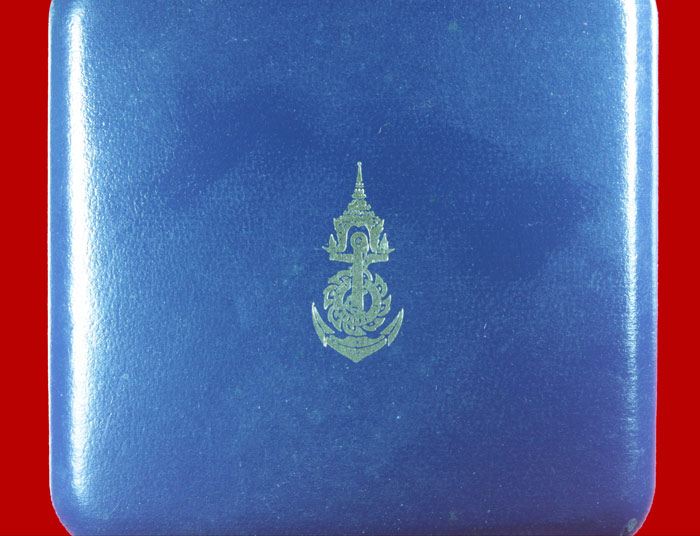 เหรียญรัชกาลที่ ๙  หลังเรือพระที่นั่ง นารายณ์ทรงสุบรรณ ปี ๒๕๓๙