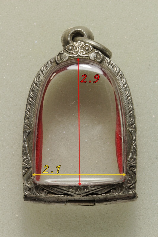 ตลับเงินซุ้มกอ ใส่พระตามขนาด