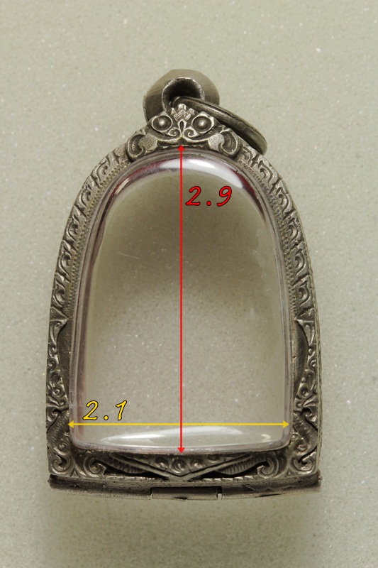 ตลับเงินซุ้มกอ ใส่พระตามขนาด