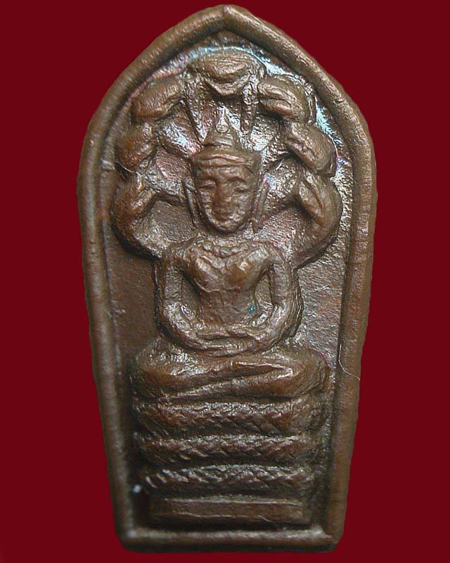 พระนาคปรกหลวงปู่โต๊ะ หลังยันต์นะ