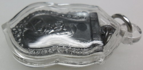 เหรียญเสมาหน้าเลื่อน ธ.2512 หลวงพ่อเงิน จนฺทสุวณฺโณ วัดดอนยายหอม จังหวัดนครปฐม