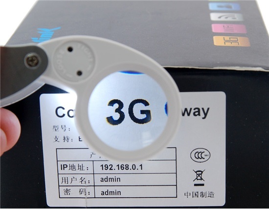 ##วัดใจ ## กล้อง ส่องพระ แบบมีไฟ LED 40x25 MM จำนวน 2 ตัว /เคาะเดียว 227