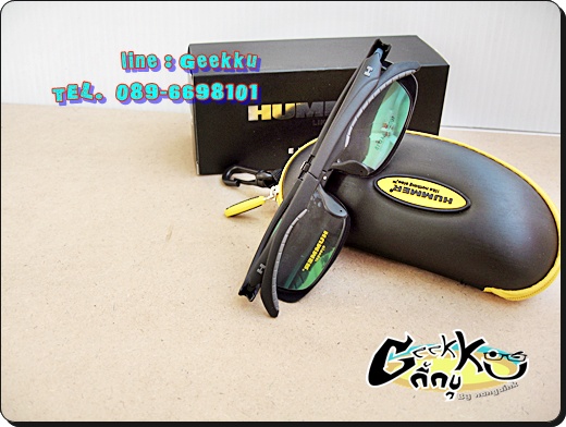 แว่นตา HUMMER ทรง SPORT มีคลิปกันแดด ขาดำ