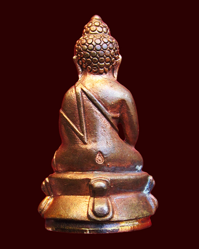 พระกริ่งมงคล " รุ่นสร้างบารมี " เนื้อนวะก้นนวะ หลวงปู่บัว ถามโก วัดเกาะตะเคียน จ.ตราด ออกวัดแหลมกลัด