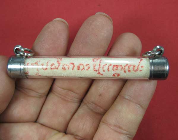 ตะกรุดหนังควายเผือกหลวงปู่คำบุ คุตฺตจิตโต วัดกุดชมภู จ.อุบลราชธานีจารมือตอกโค๊ต สวยแชมป์สายอิสาน