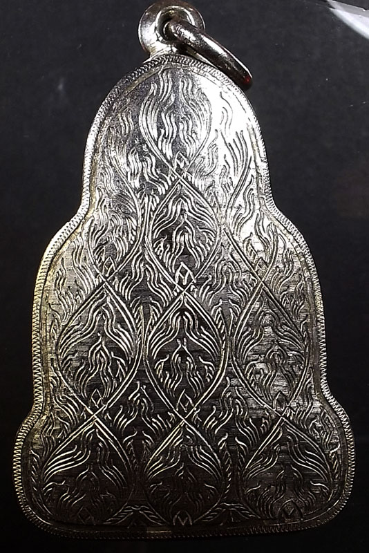 พระร่วงนั่ง กรุคอกควาย เนื้อตะกั่วสนิมแดง จังหวัดชัยภูมิ