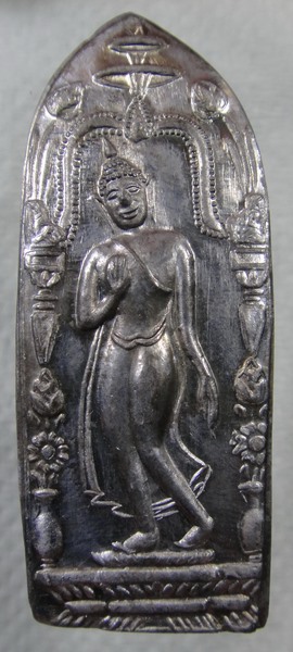 พระลีลา วัดพลับพลาชัย ปี13 พ่อท่านคล้ายปลุกเสก เคาะเดียวครับ