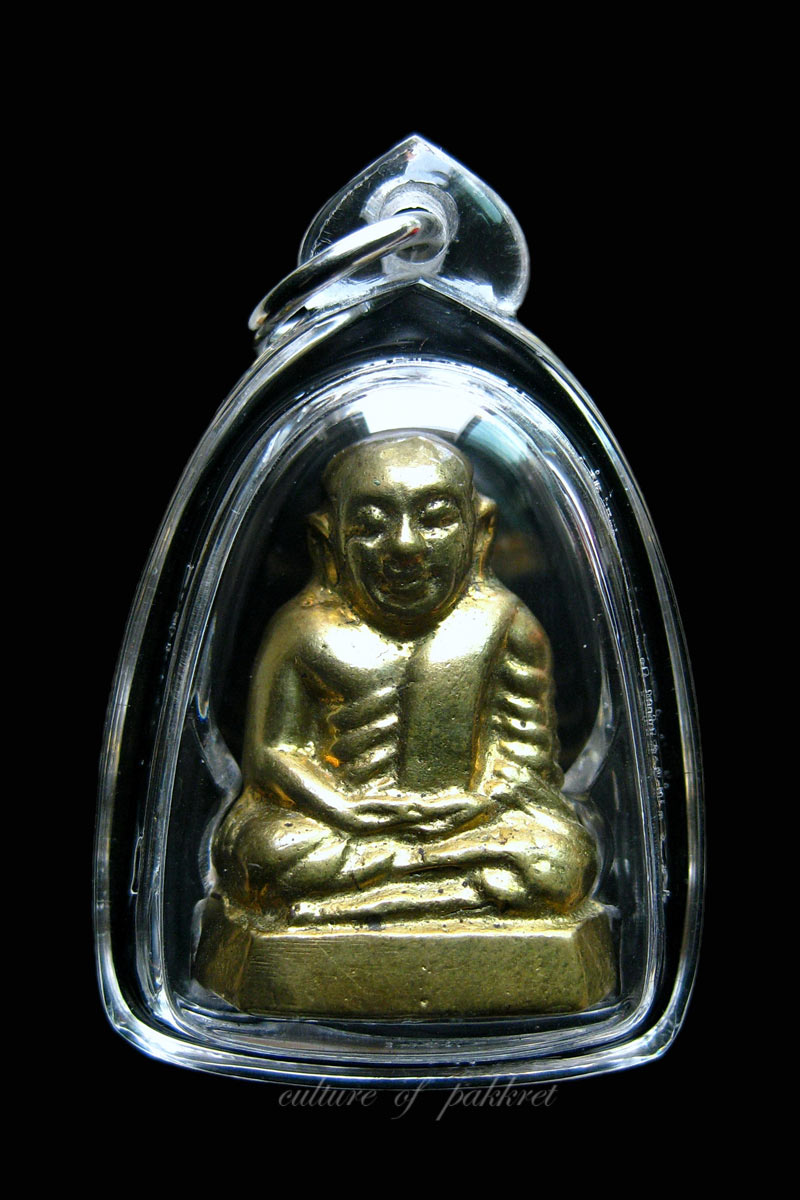 รูปหล่อหลวงพ่อเงิน ออกวัดท่าบัวทอง (462)