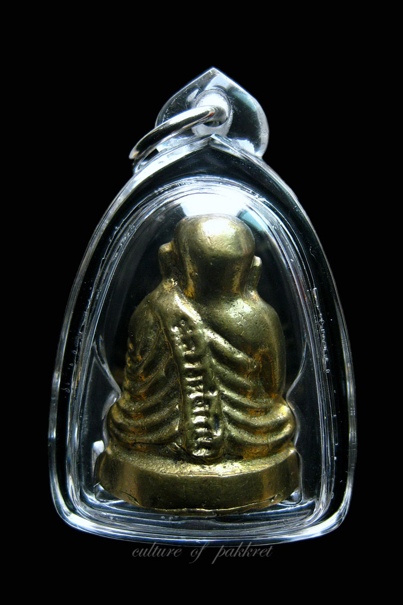 รูปหล่อหลวงพ่อเงิน ออกวัดท่าบัวทอง (462)