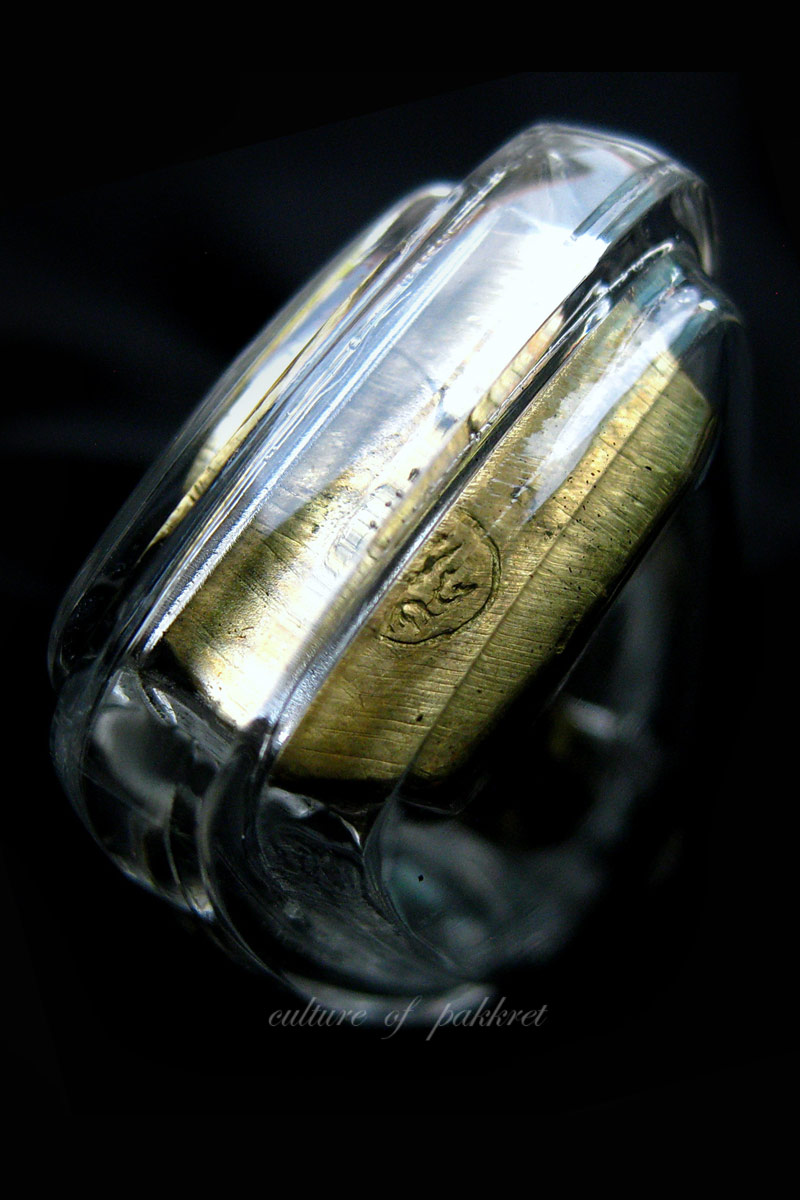 รูปหล่อหลวงพ่อเงิน ออกวัดท่าบัวทอง (462)