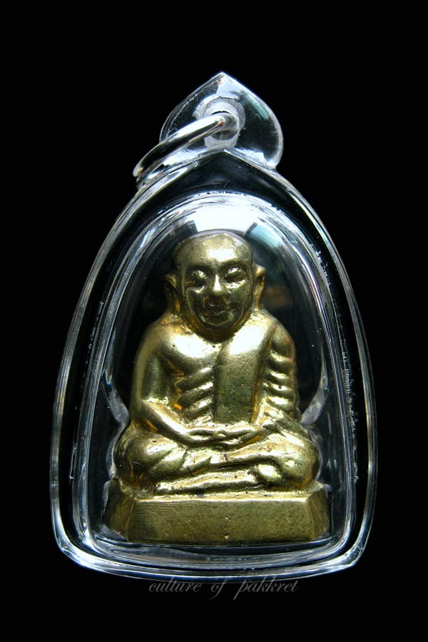 รูปหล่อหลวงพ่อเงิน ออกวัดท่าบัวทอง (462)