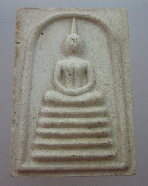 พระสมเด็จรุ่นมหาเศรษฐ๊ หลวงพ่อจวน วัดหนองสุ่ม