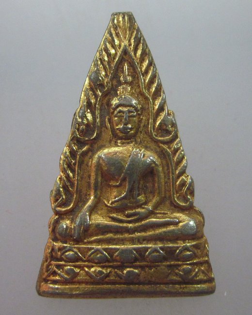 เหรียญพระพุทธไม่ทราบที่ครับ