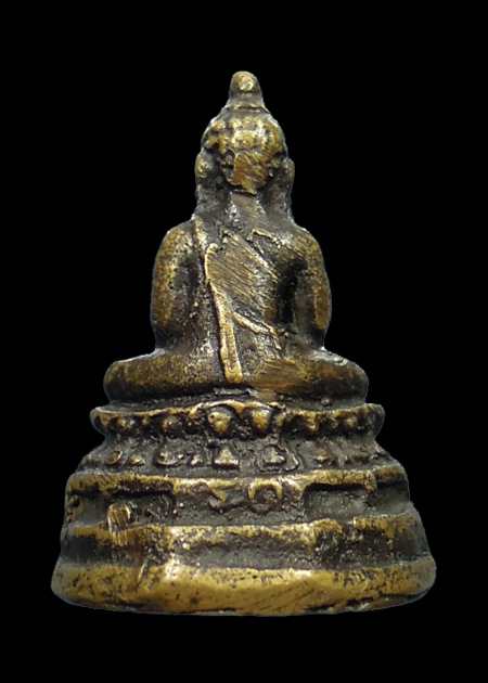 พระกริ่งกรมการรักษาดินแดน(รด.-ร.6) เจ้าคุณนรฯ วัดเทพศิรินทร์ กรุงเทพฯ 2506 สภาพสวยมากครับ