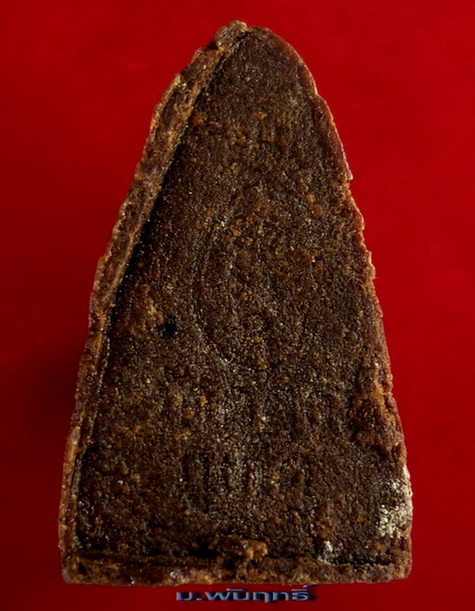 พระพิมพ์รูปเหมือนเนื้อผงผสมว่าน หลวงพ่อแช่ม วัดฉลอง จ.ภูเก็ต จัดสร้าง ปี พ.ศ.๒๕๑๑