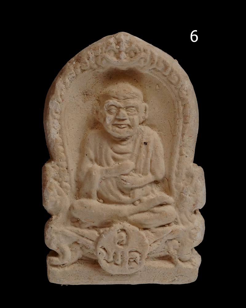 พระรูปเหมือนสมเด็จพระพุฒาจารย์(โต) วัดพลา เนื้อผง ปี2510จ.ระยอง หลวงปู่ทิมปลุกเสก พร้อมกล่อง***6