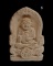 พระรูปเหมือนสมเด็จพระพุฒาจารย์(โต) วัดพลา เนื้อผง ปี2510จ.ระยอง หลวงปู่ทิมปลุกเสก พร้อมกล่อง***6