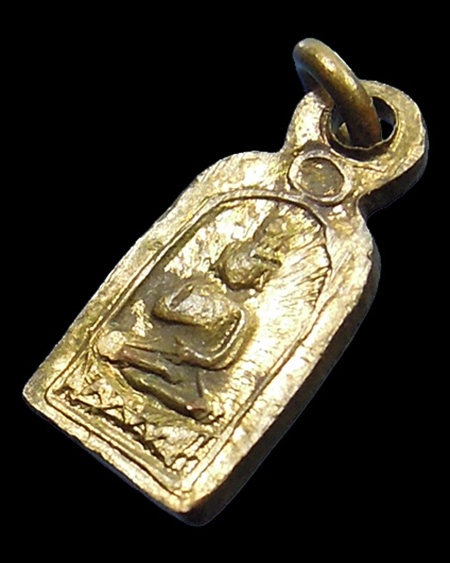 พระปรกใบมะขาม สมเด็จพระพุฒาจารย์ (นวม) วัดอนงคาราม กรุงเทพฯ 2495 กะไหล่ทองเต็มเต็ม สภาพสวยมากครับ