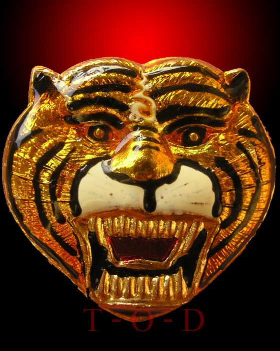 หน้าเสือ ปี 49 หลวงพ่อเปิ่น วัดบางพระ