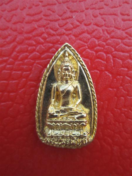 ***วัดใจไปเลยครับ***พระบ้านเหมามาครับ